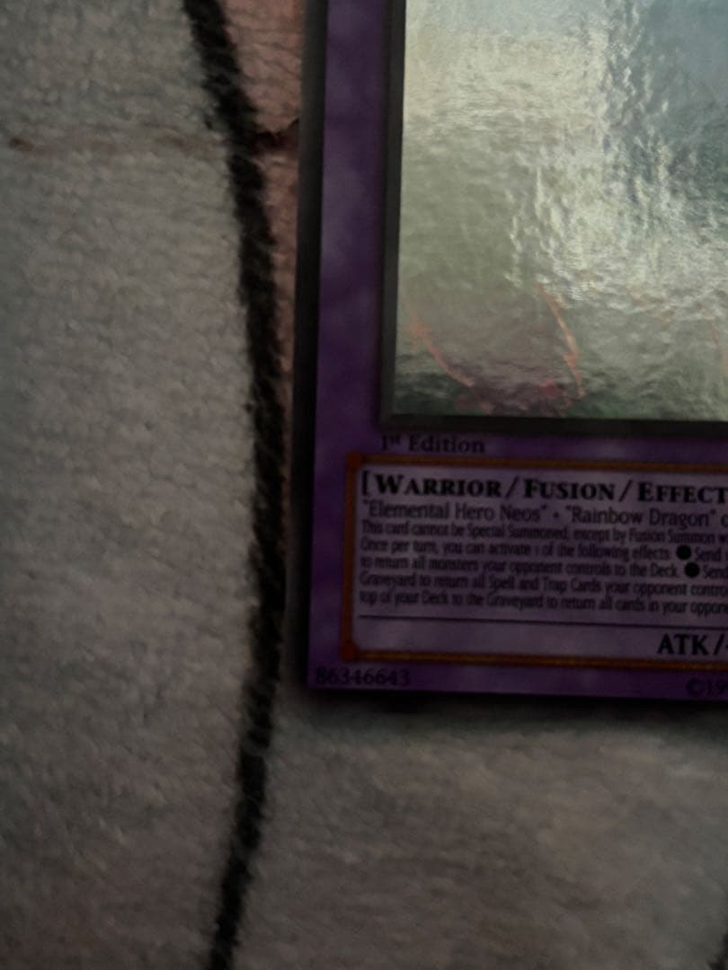 遊戯王 レインボーネオス 英語版 ホログラフィック ホロ ゴースト