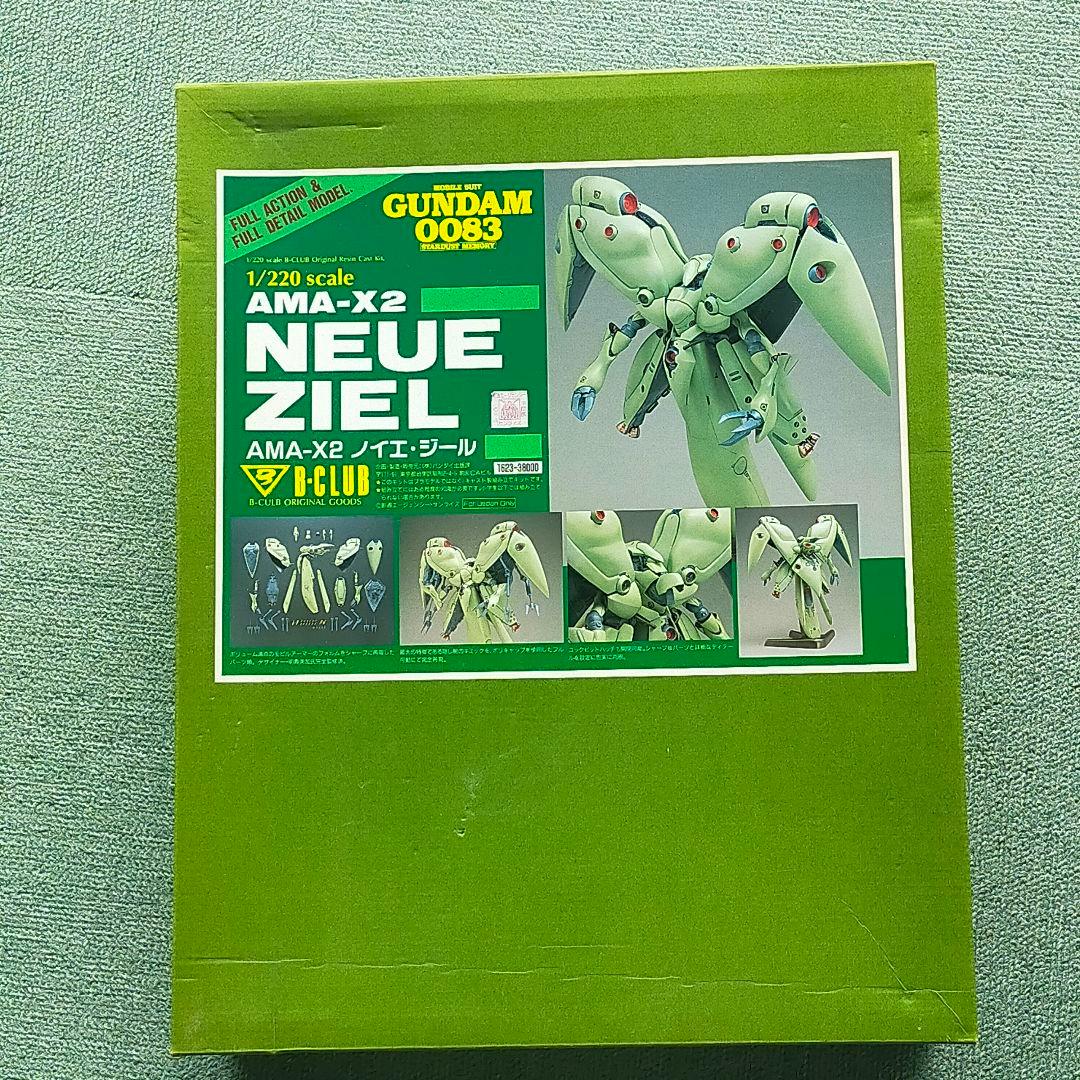 B-CLUB 機動戦士ガンダム1/220 AMA-X2 ノイエ・ジール