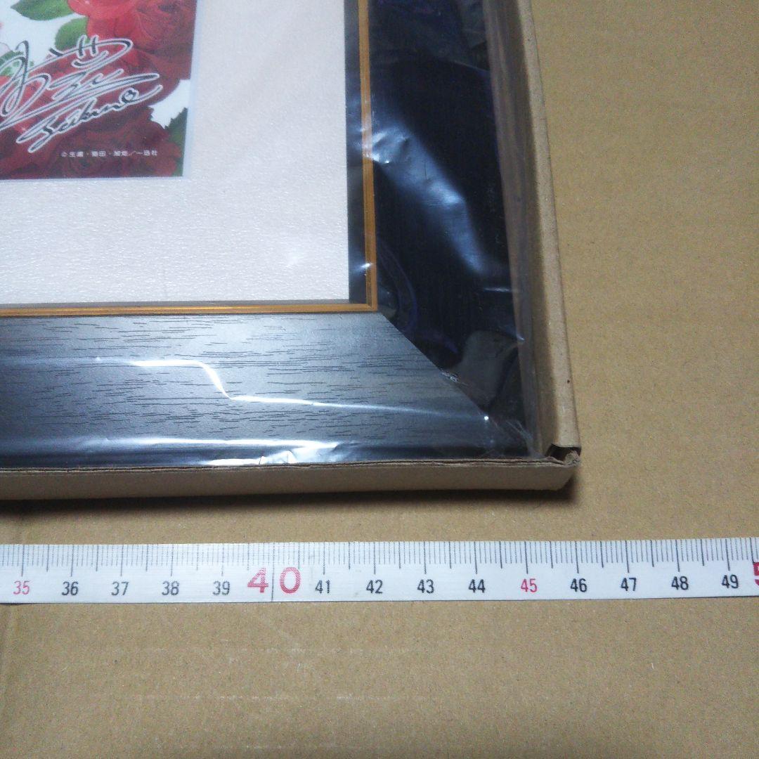 悪役令嬢と鬼畜騎士　複製サイン入り　複製原画