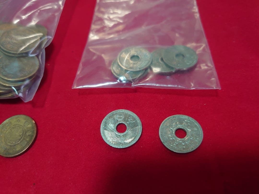 古銭 まとめ売り 半銭 五十銭 他色々 洗浄品 硬貨 日本