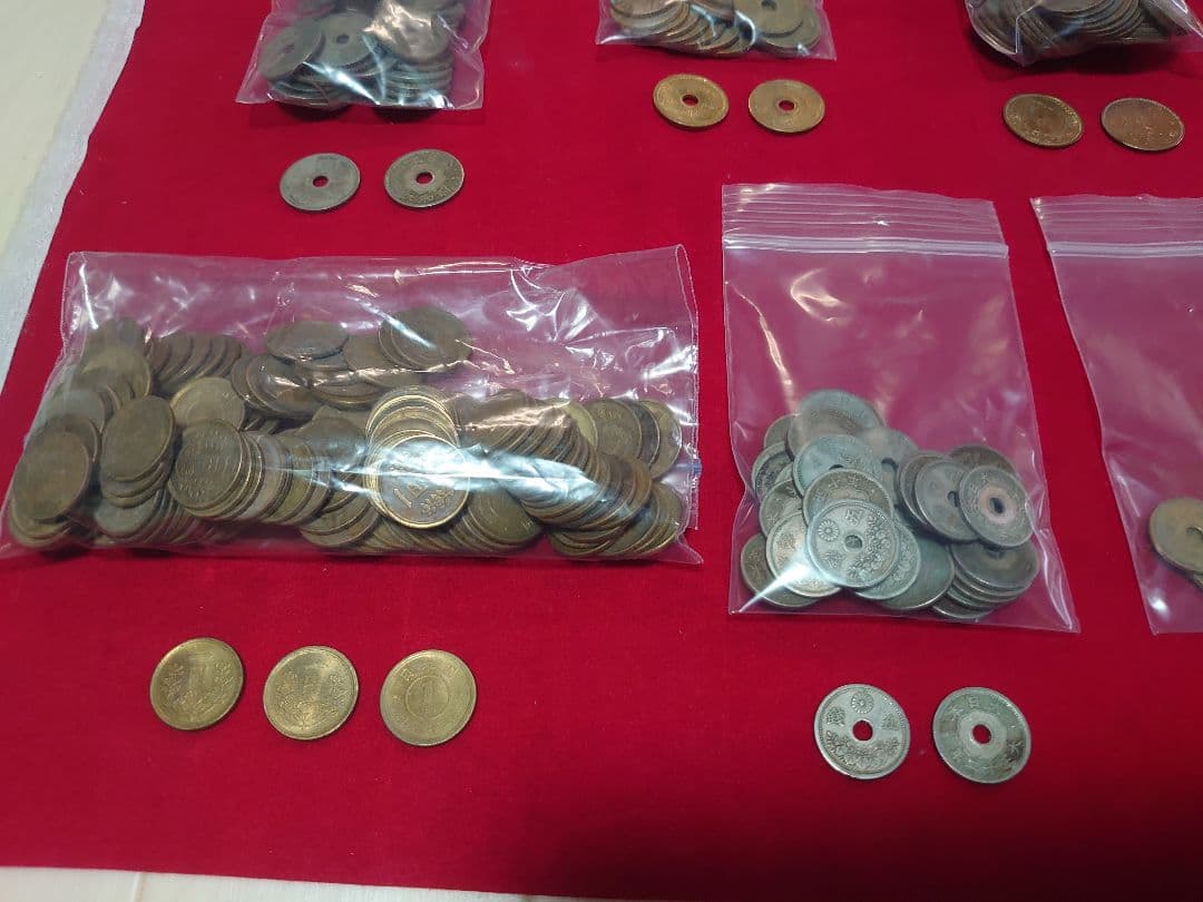古銭 まとめ売り 半銭 五十銭 他色々 洗浄品 硬貨 日本