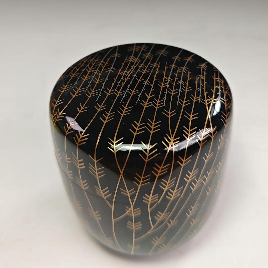 イ970 棗『若島丈久　宇内作』『芽張柳　棗　共箱』漆塗　蒔絵　茶道具