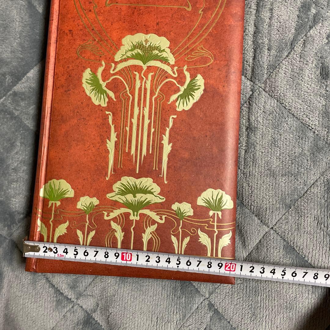 書 eanne Brennan Cartes Postales