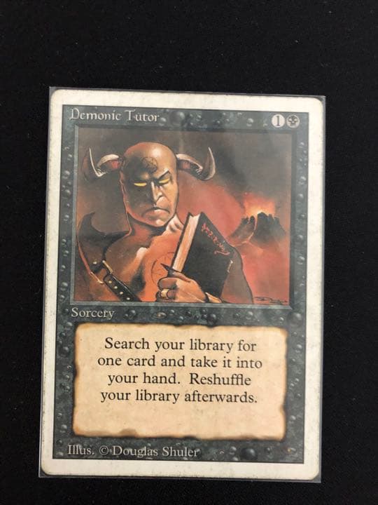 悪魔の教示者/Demonic Tutor