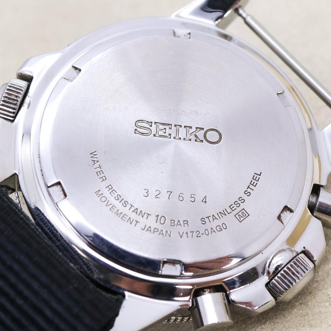 ジャンク品 SEIKO 腕時計 ソーラー クロノグラフ メンズ 1354