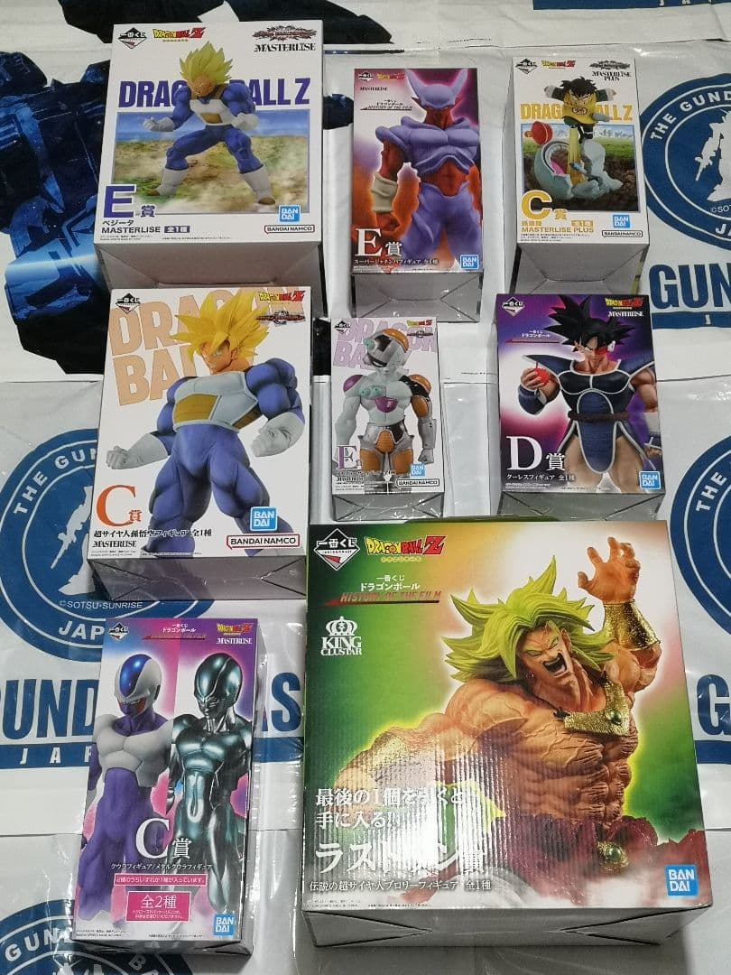 一番くじ　ドラゴンボール　ラストワン　フィギュア