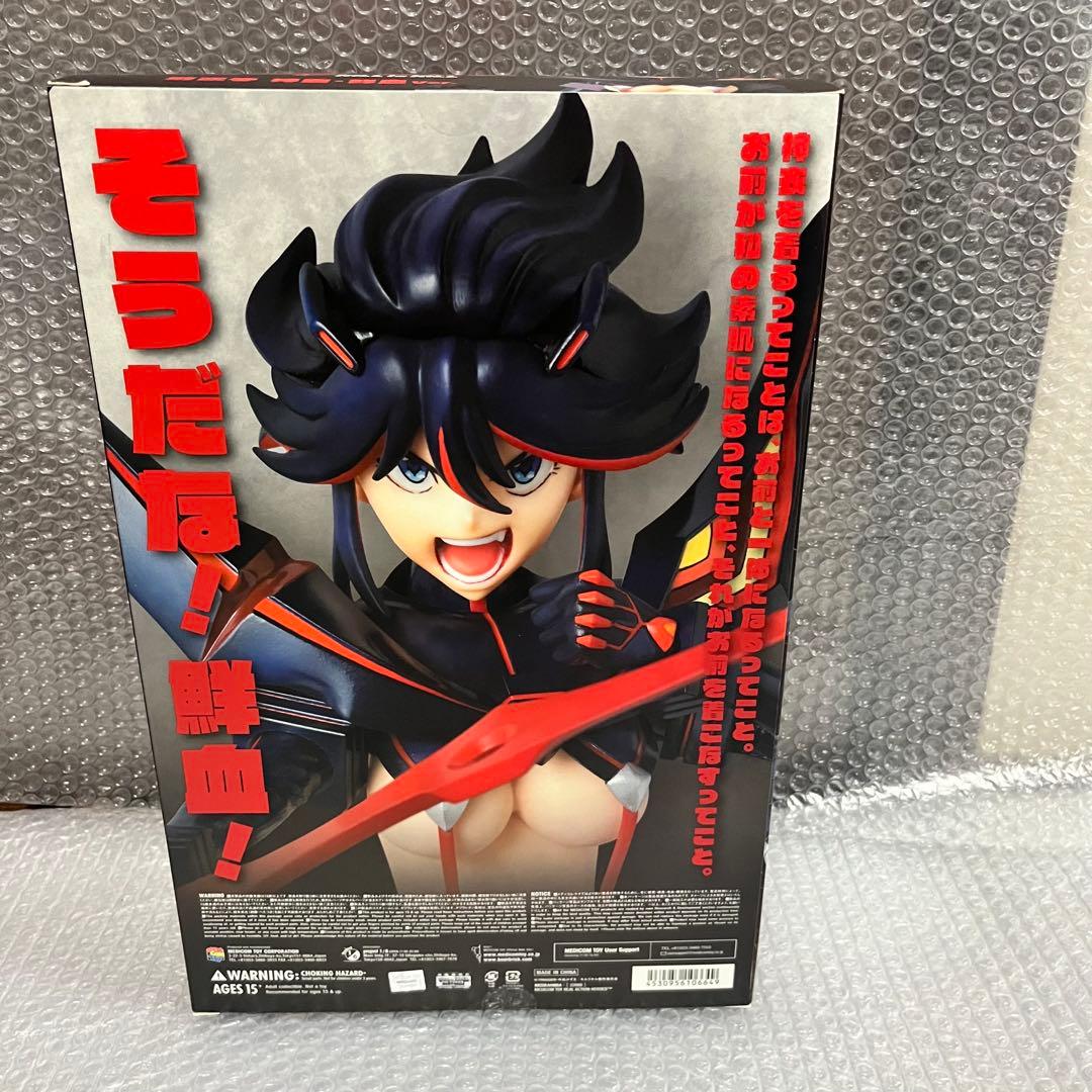 RAH メディコムトイ 纏流子 キルラキル 初回限定 新品/未開封