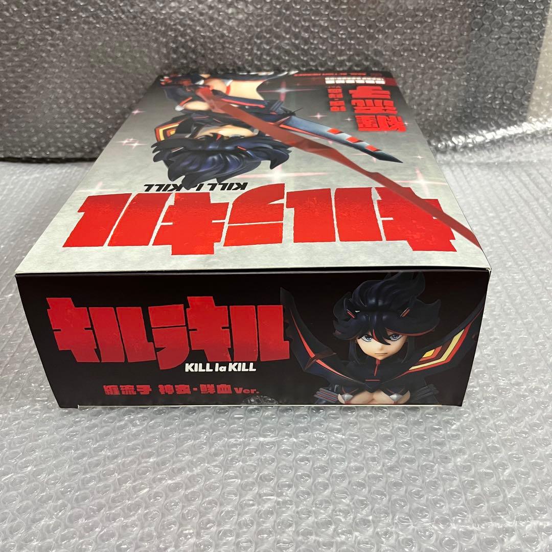 RAH メディコムトイ 纏流子 キルラキル 初回限定 新品/未開封