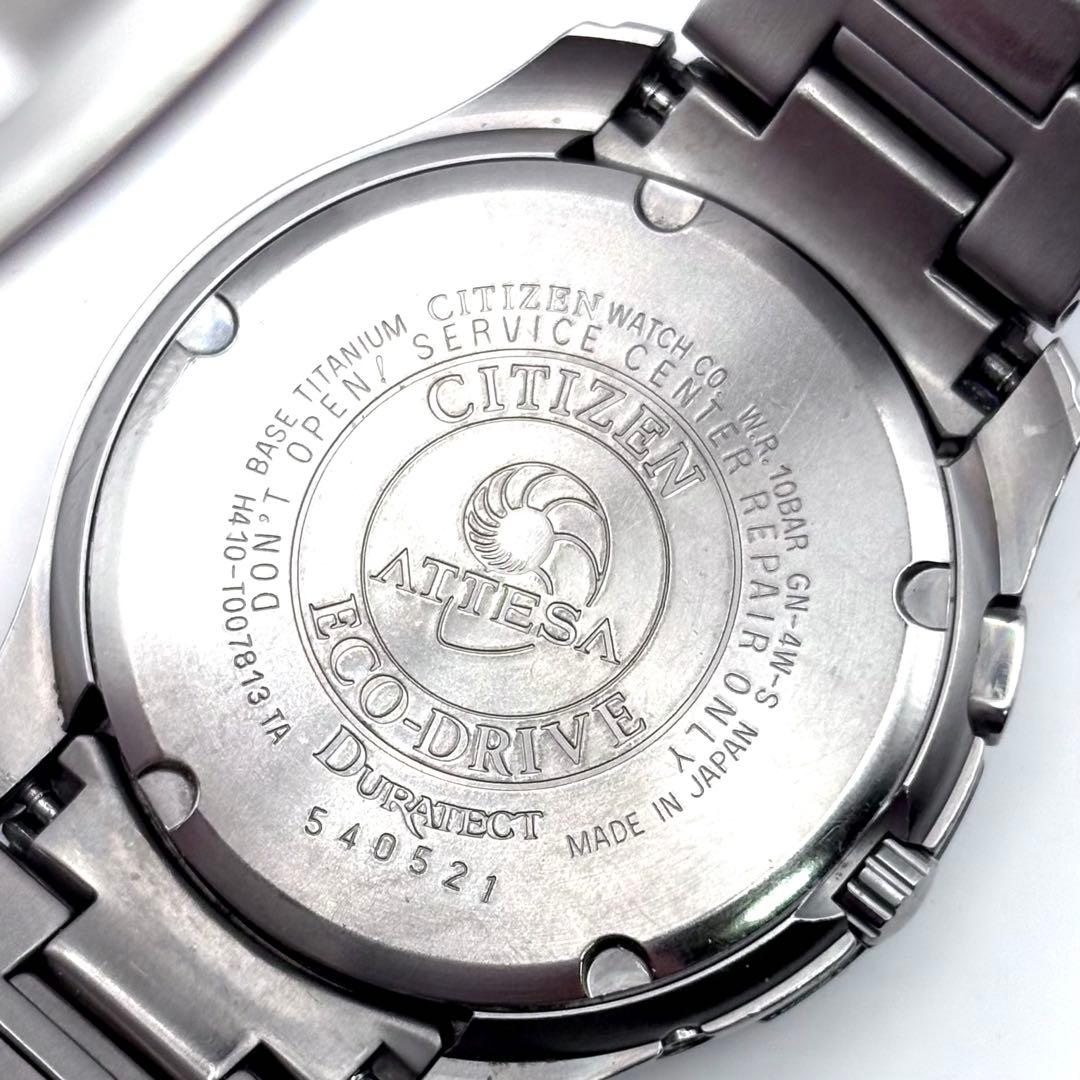 CITIZEN アテッサ 電波ソーラー チタン 黒 メンズ 腕時計 稼働品