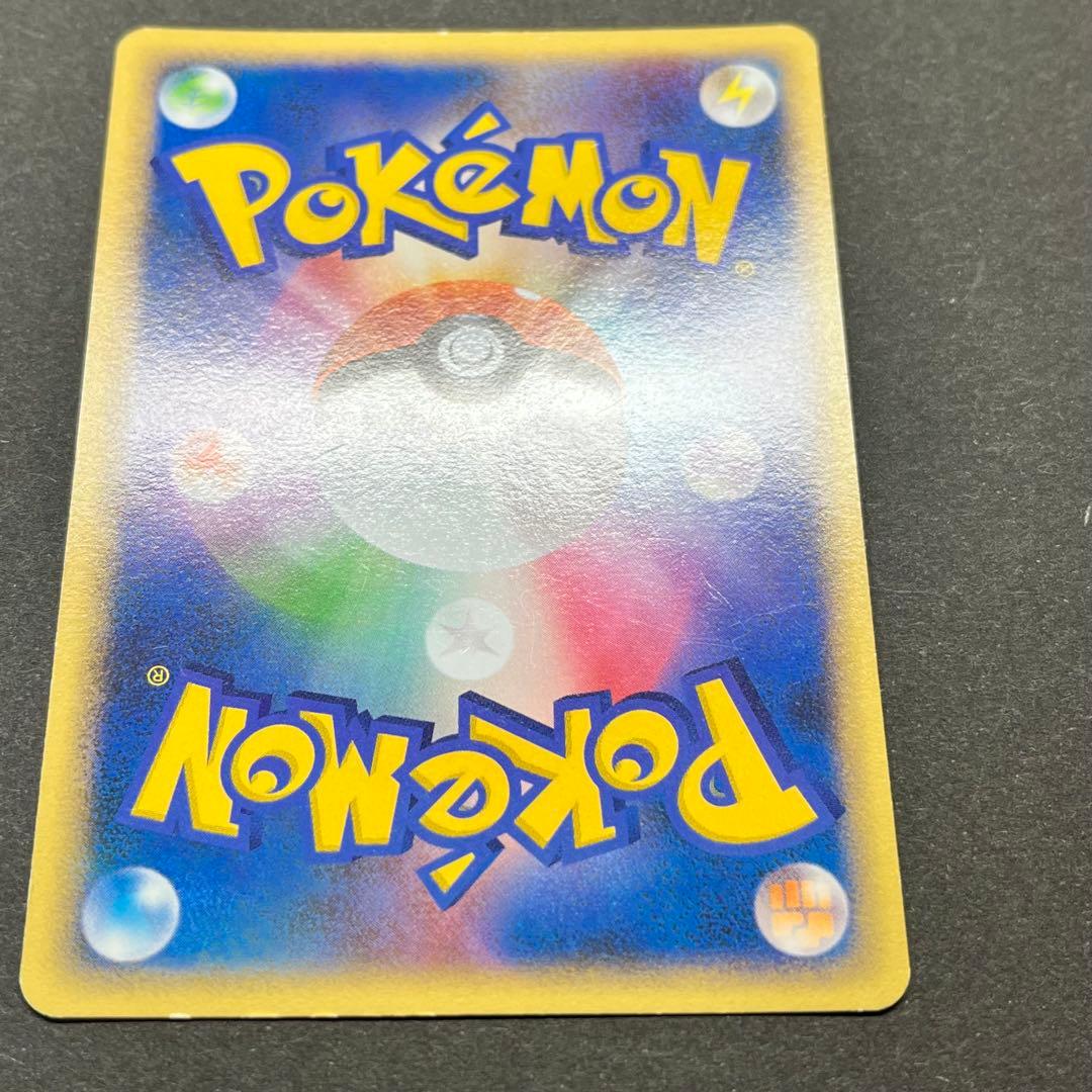 ディグダ Lv.6　011/016　乱戦！ポケモンスクランブル