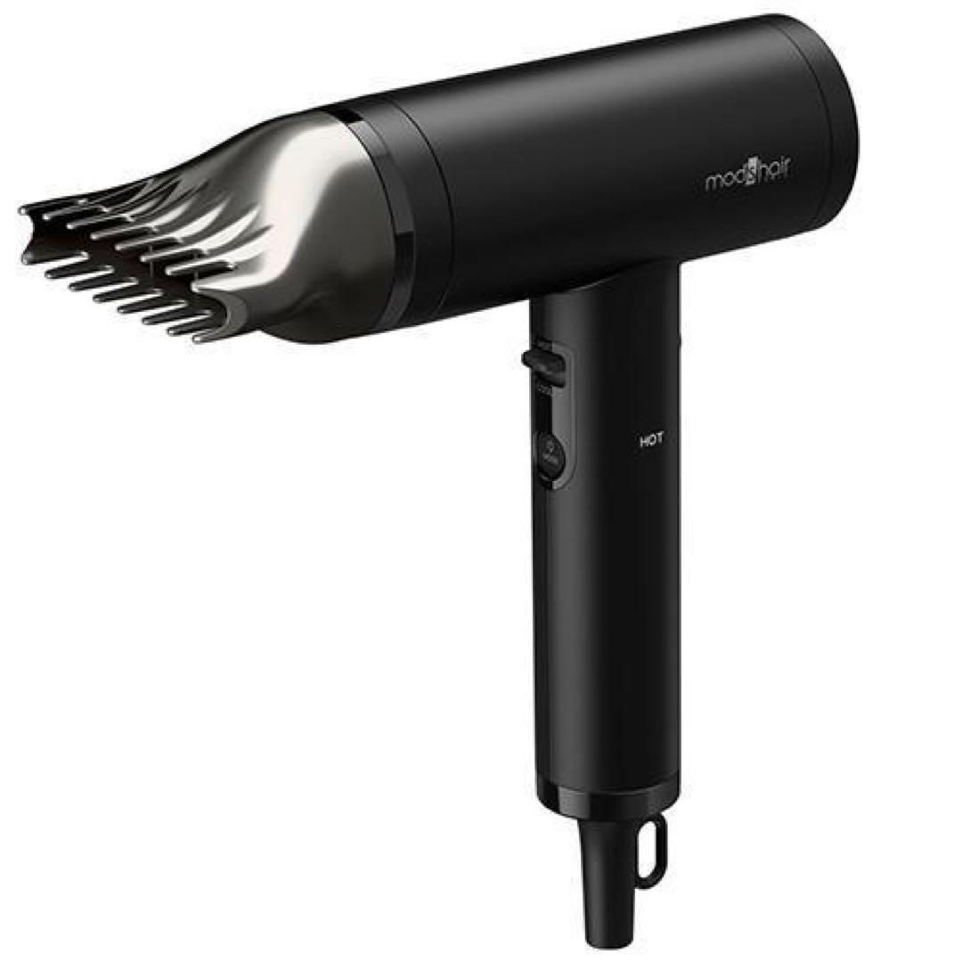 【新品・未開封】モッズヘアープリヴィレージュ ラ・ボーテ(MHD-1210-K)