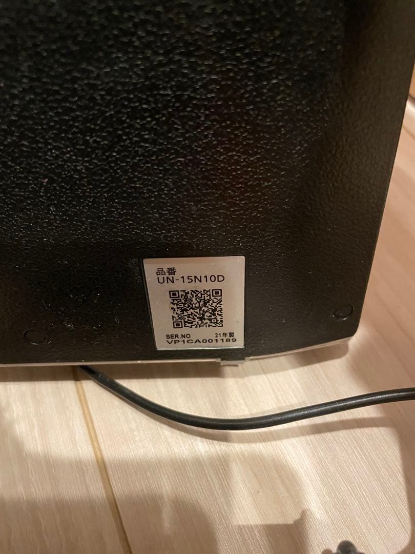 Panasonic UN-15N10D TV ポータブルテレビ　2021年製　美