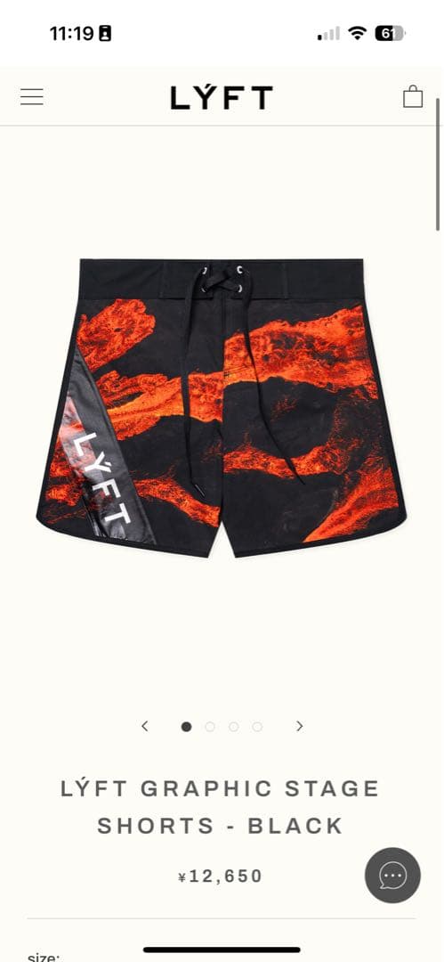 【完売品】LYFT グラフィックステージショーツ Mサイズ ブラック/オレンジ