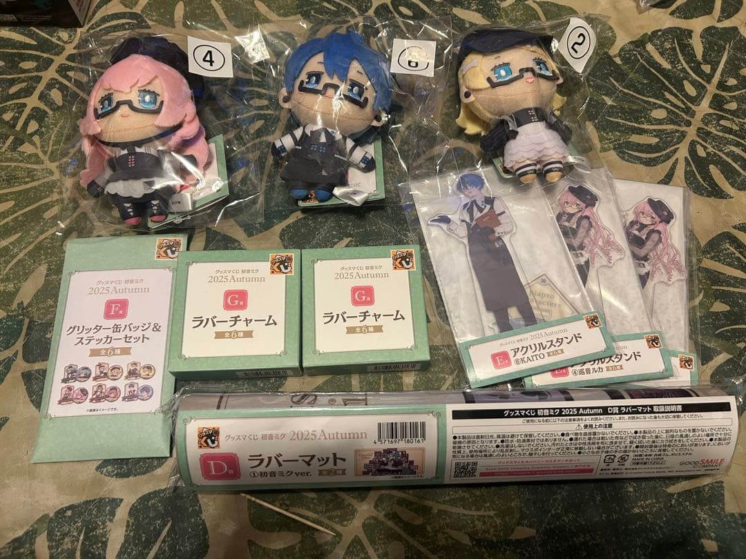 初音ミク一番くじ　A賞、B賞、ラストワンセット 下位賞のおまけ付き