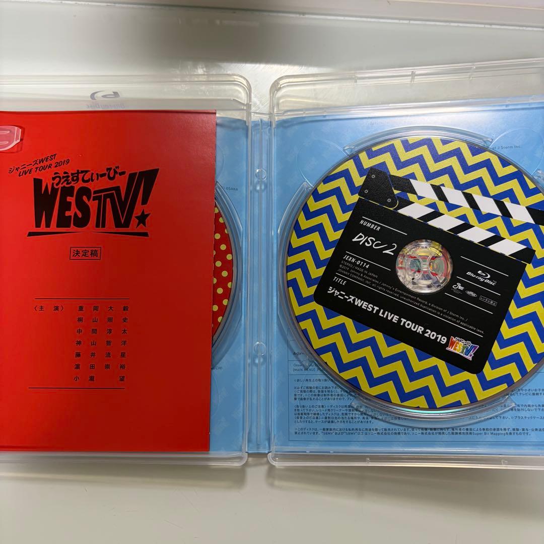 WEST.(ジャニーズWEST) LIVE DVD/BluRay 11点