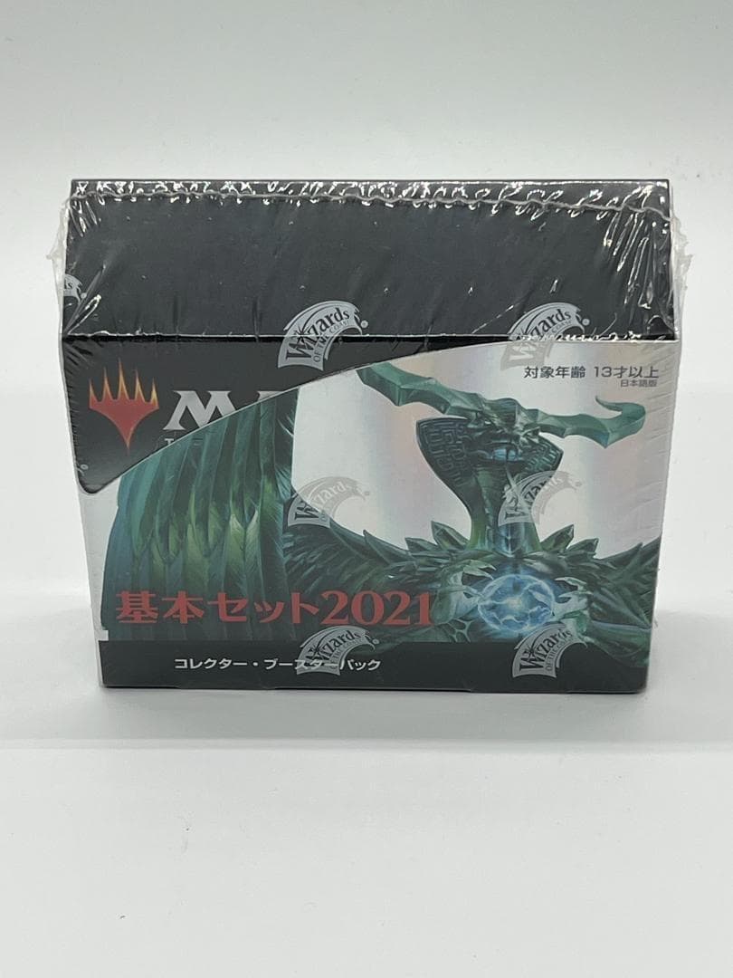 最後の1個　MTG 基本セット2021 コレクター・ブースター ボックス 日本語