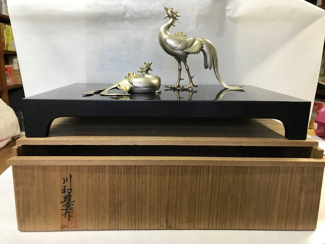 鋳銅:鳳凰置物(川和暁雲作)