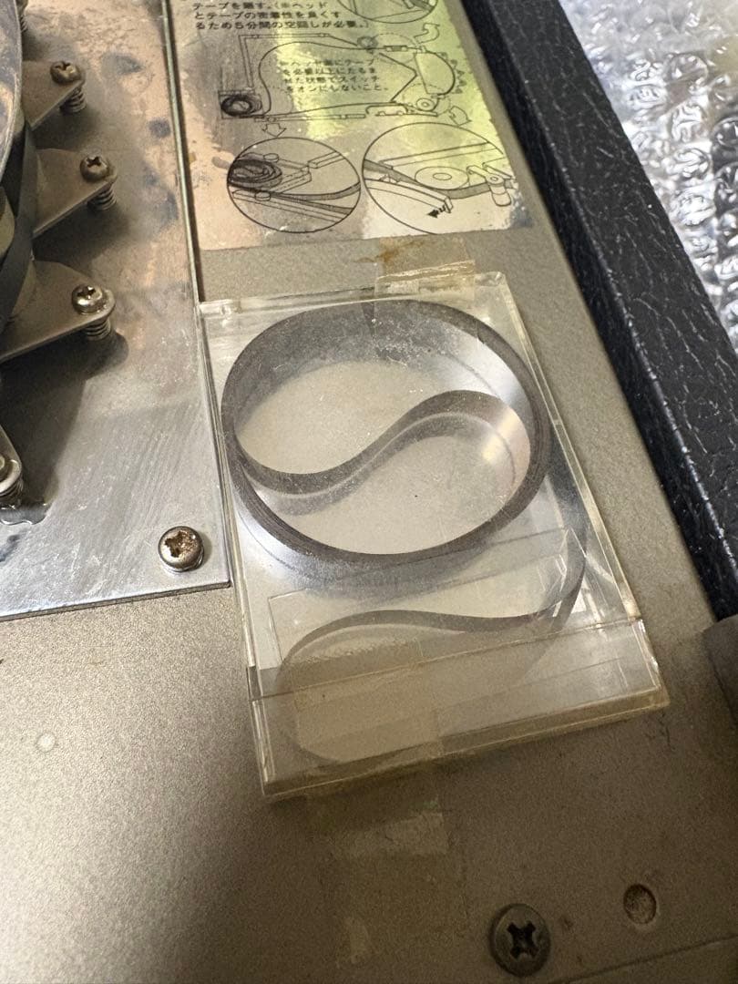 ギター Roland RE-201 Space Echo