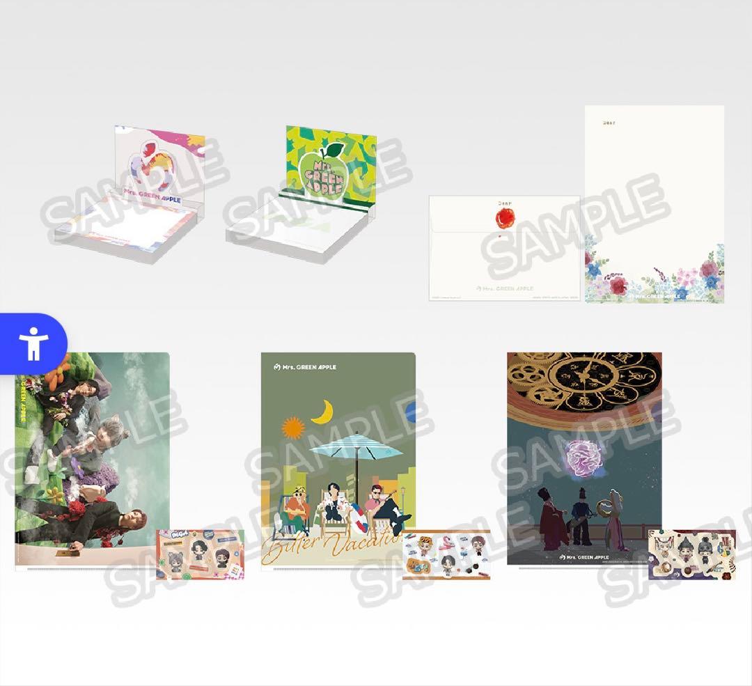 Mrs.Green Apple一番くじセット