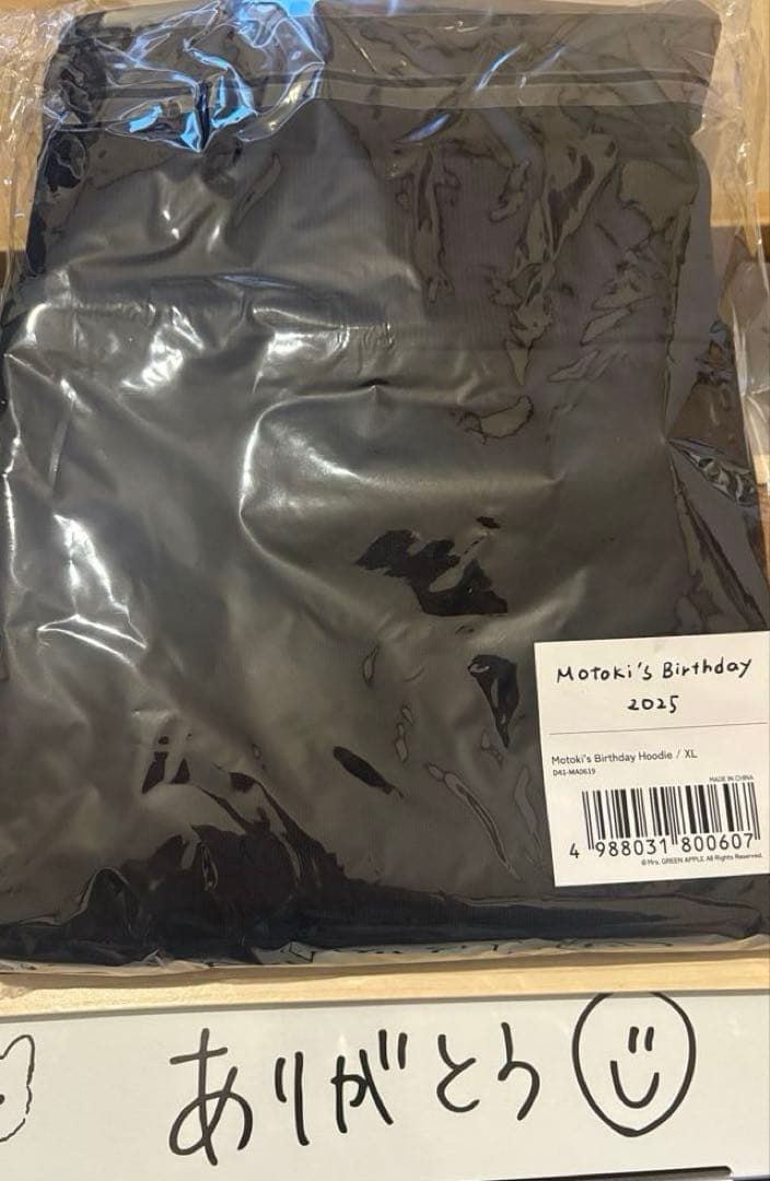 【限定】ミセス大森さん2025年バースデーグッズ フード付きパーカー