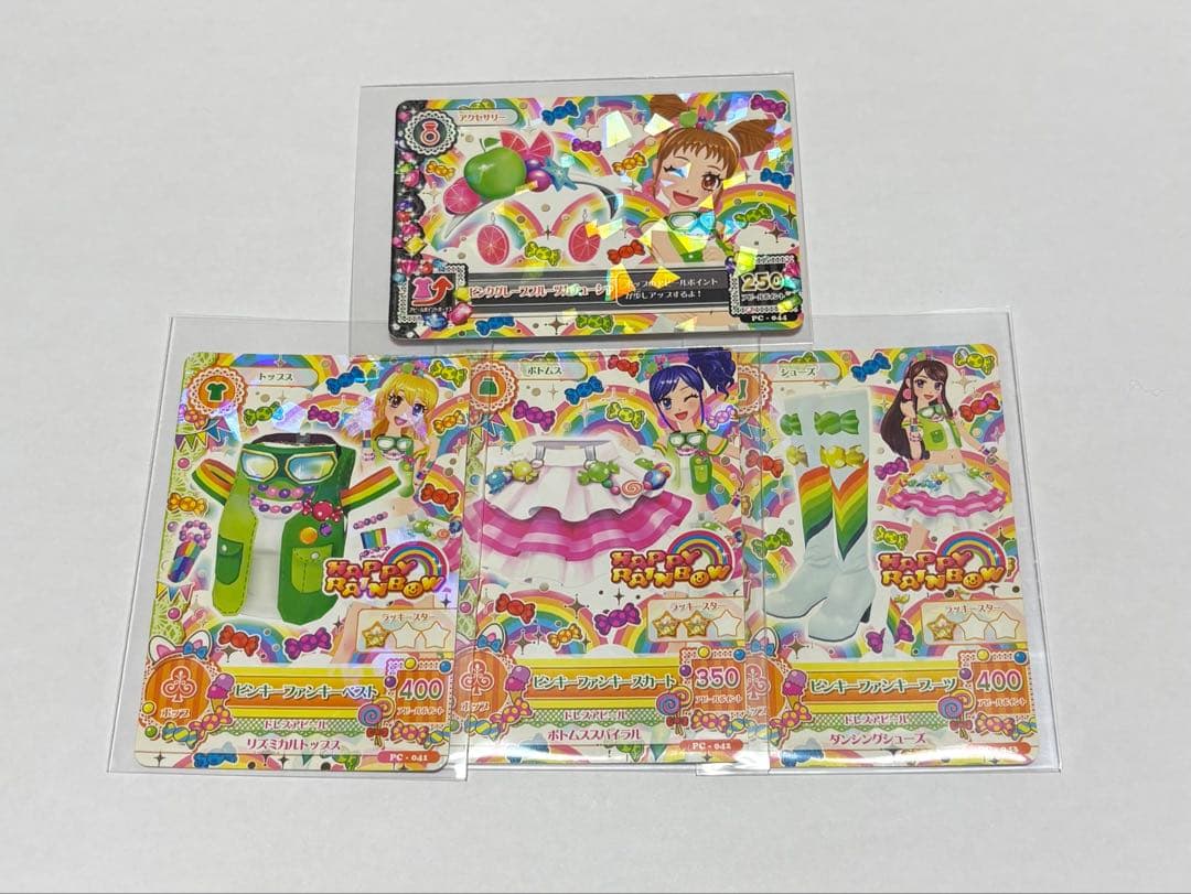 アイカツカード 全身コーデ(4種)