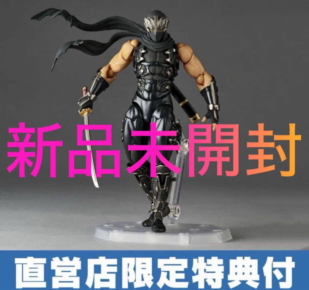 新品未開封　特典付き　リボルテックアメイジングヤマグチ　リュウハヤブサ