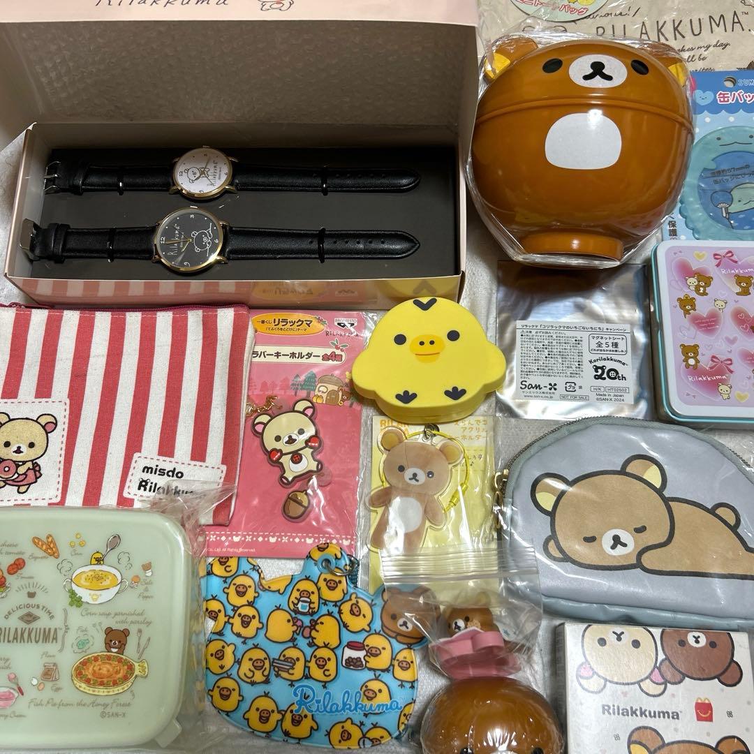 リラックマ　ぬいぐるみ　マスコットキーホルダー　サンエックス　平成レトロ　78点