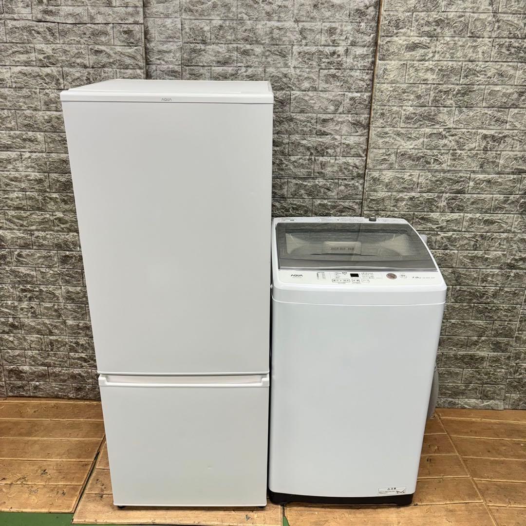 582 冷蔵庫　200L強　一人暮らし　洗濯機　容量7kg 小型　大きめセット