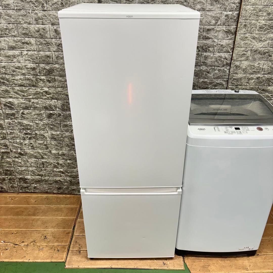 582 冷蔵庫　200L強　一人暮らし　洗濯機　容量7kg 小型　大きめセット