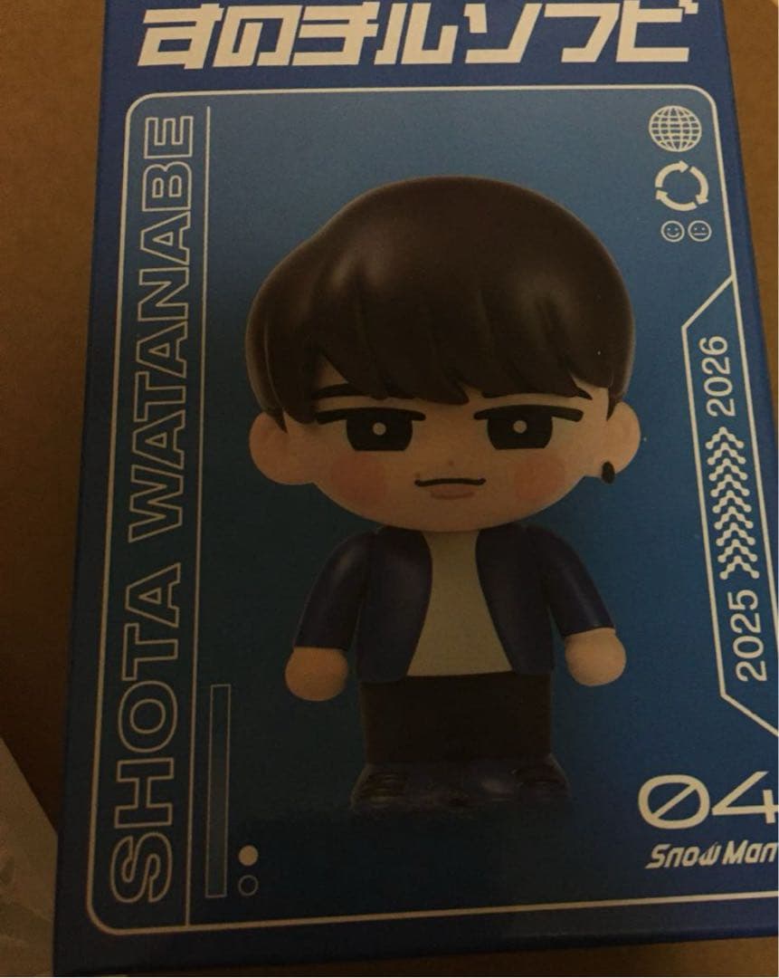 Man ON ライブグッズ 渡辺翔太 ペンライト うちわ ソフビ