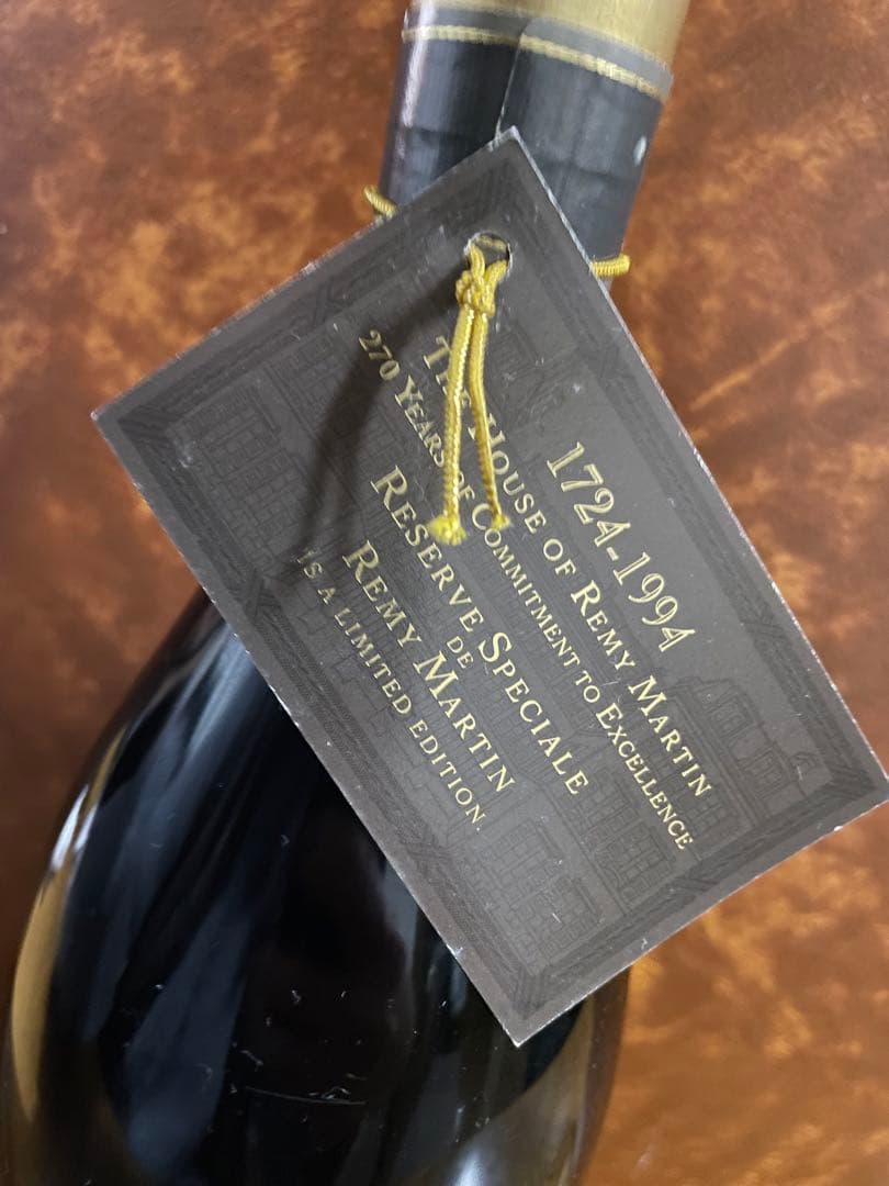ウイスキー REMY MARTIN RESERVE SPECIALE
