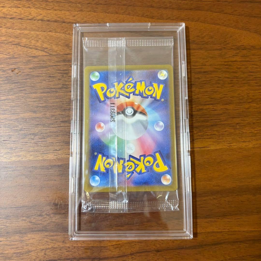 【新品未開封】ビクティニBWR 288/SV-P 争奪戦