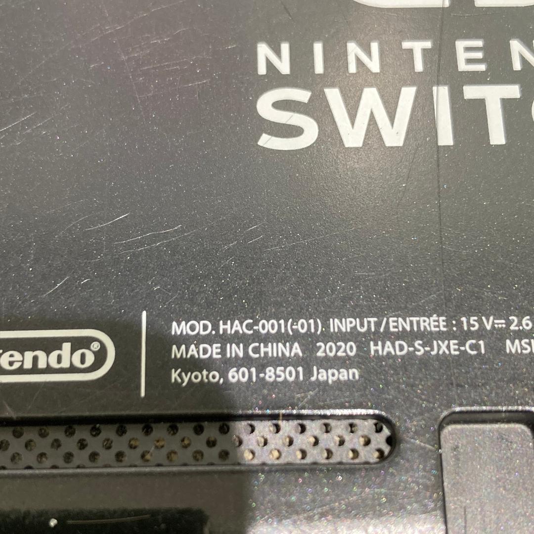 【動作確認済】ニンテンドースイッチ 本体 V2 Joy-Con ＆ グリップ付き