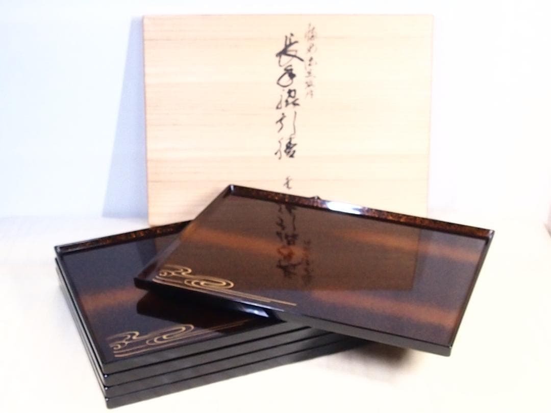 【未使用あり】輪島塗 長手脇引膳 5客 梨地霞/波蒔絵 卓上膳/懐石膳/会席膳