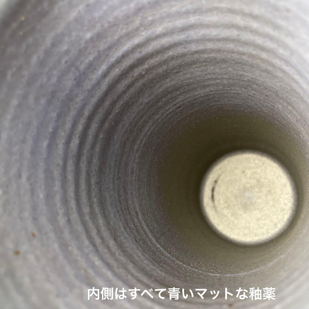 作家　陶芸家　志村観行　タンブラー　ビアカップ　背の高いコップ　手描き　手彫り