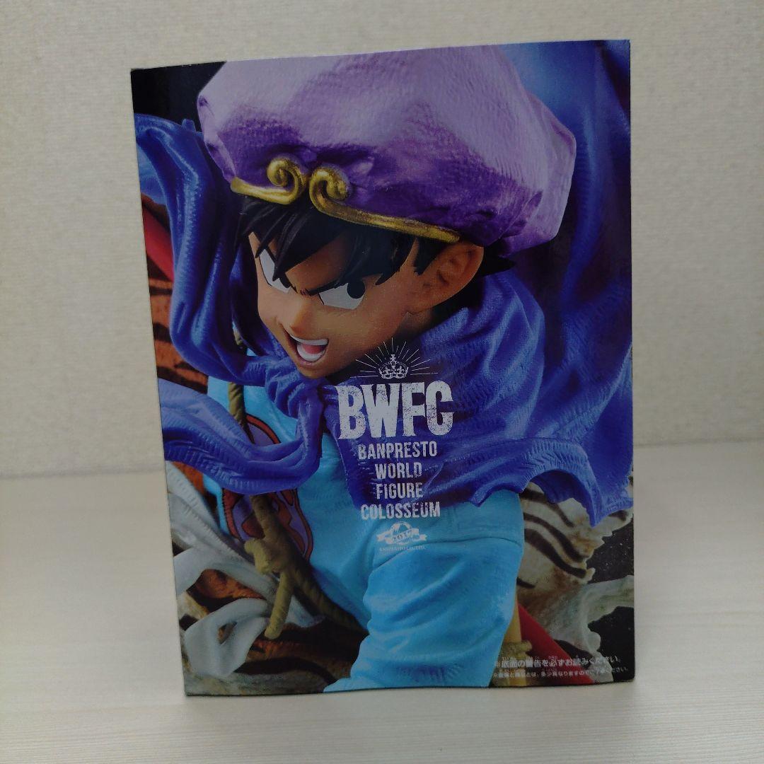 ドラゴンボールZ　孫悟空　フィギュア　西遊記ver　造形天下一