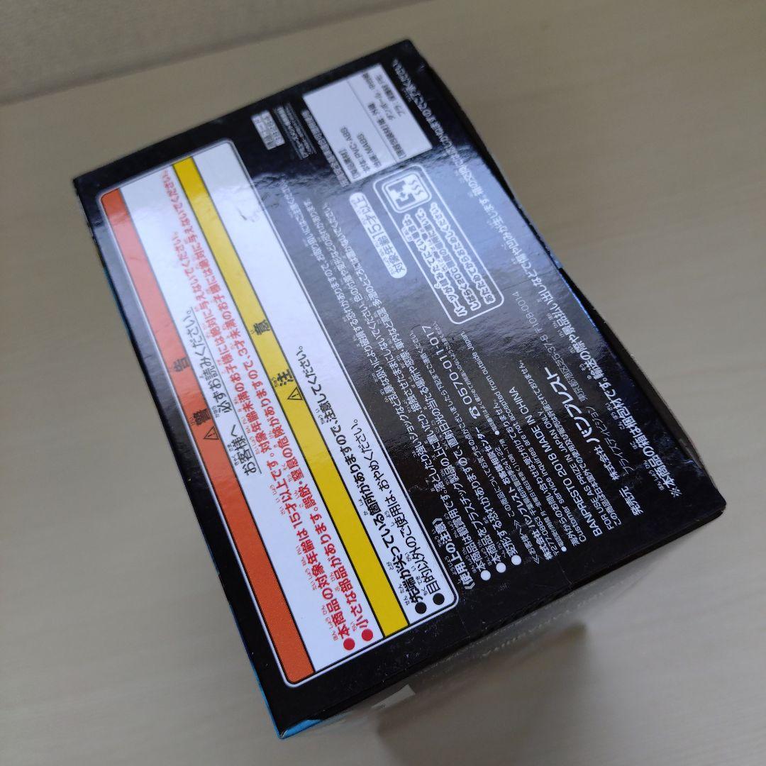 ドラゴンボールZ　孫悟空　フィギュア　西遊記ver　造形天下一