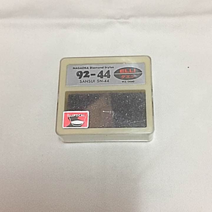 レコード針・サンスイSN44