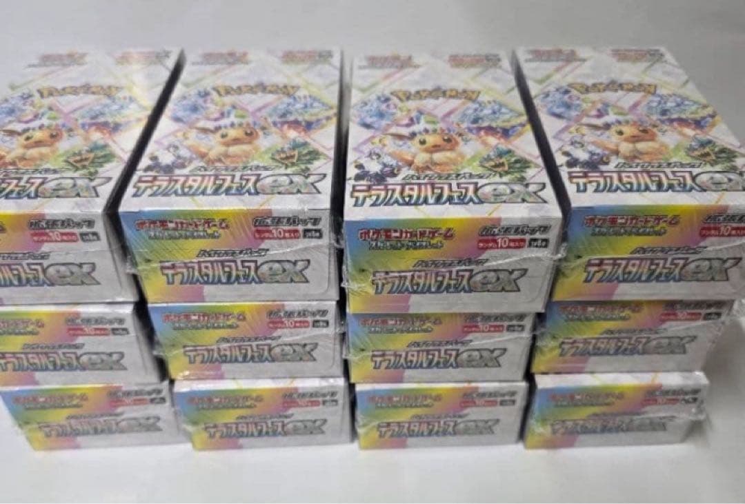 ポケモンカード テラスタルフェスex 20BOX シュリンク付き