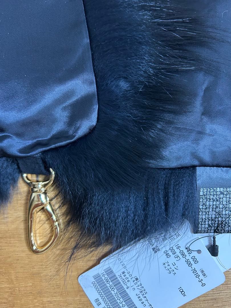 ドゥーズィエムクラス フォックスファーストール ティペット　リアルファー