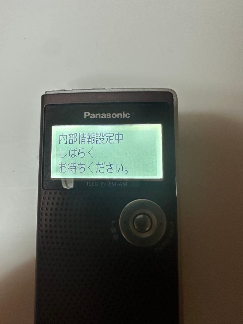 動作品 Panasonic RF-ND50TV AM/FMラジオ