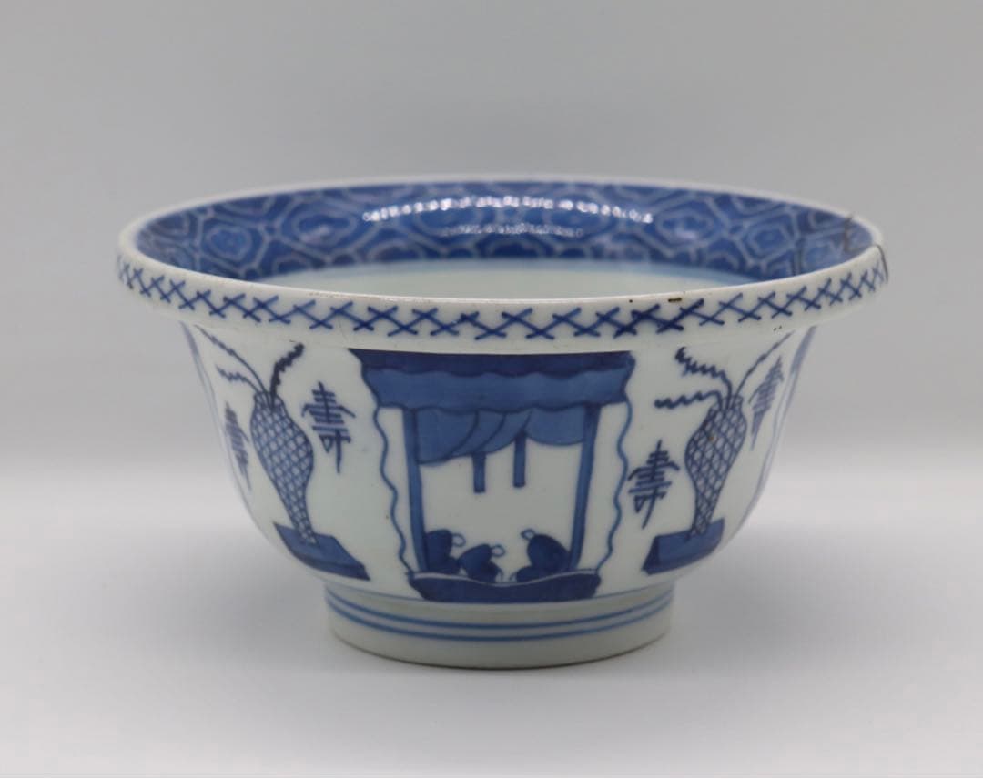 時代　染付　鉢　寿　アンティーク　送料込み1222