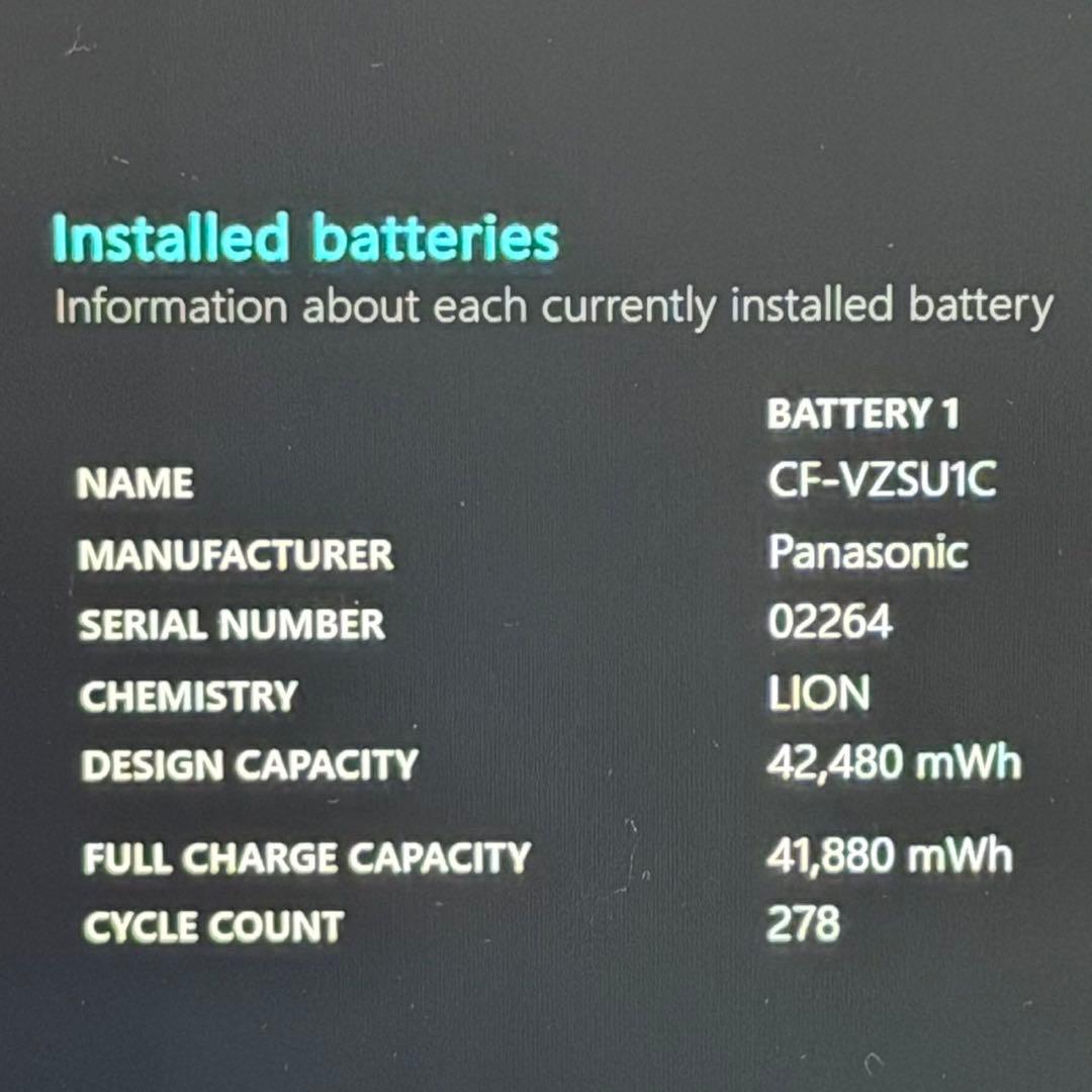 DVDマルチ搭載！let'snote SV9 第10世代i5 Win11 SSD