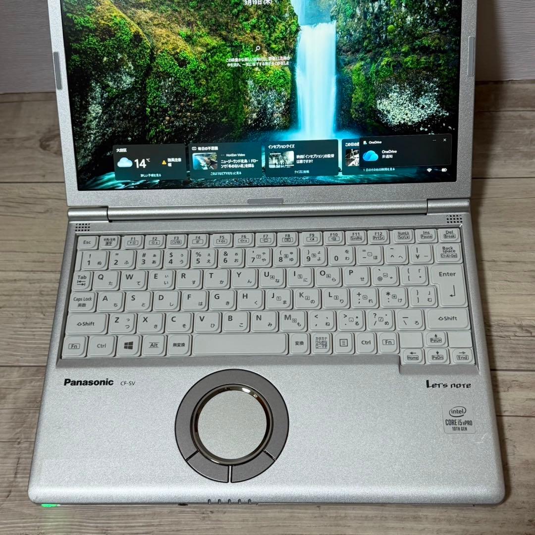 DVDマルチ搭載！let'snote SV9 第10世代i5 Win11 SSD