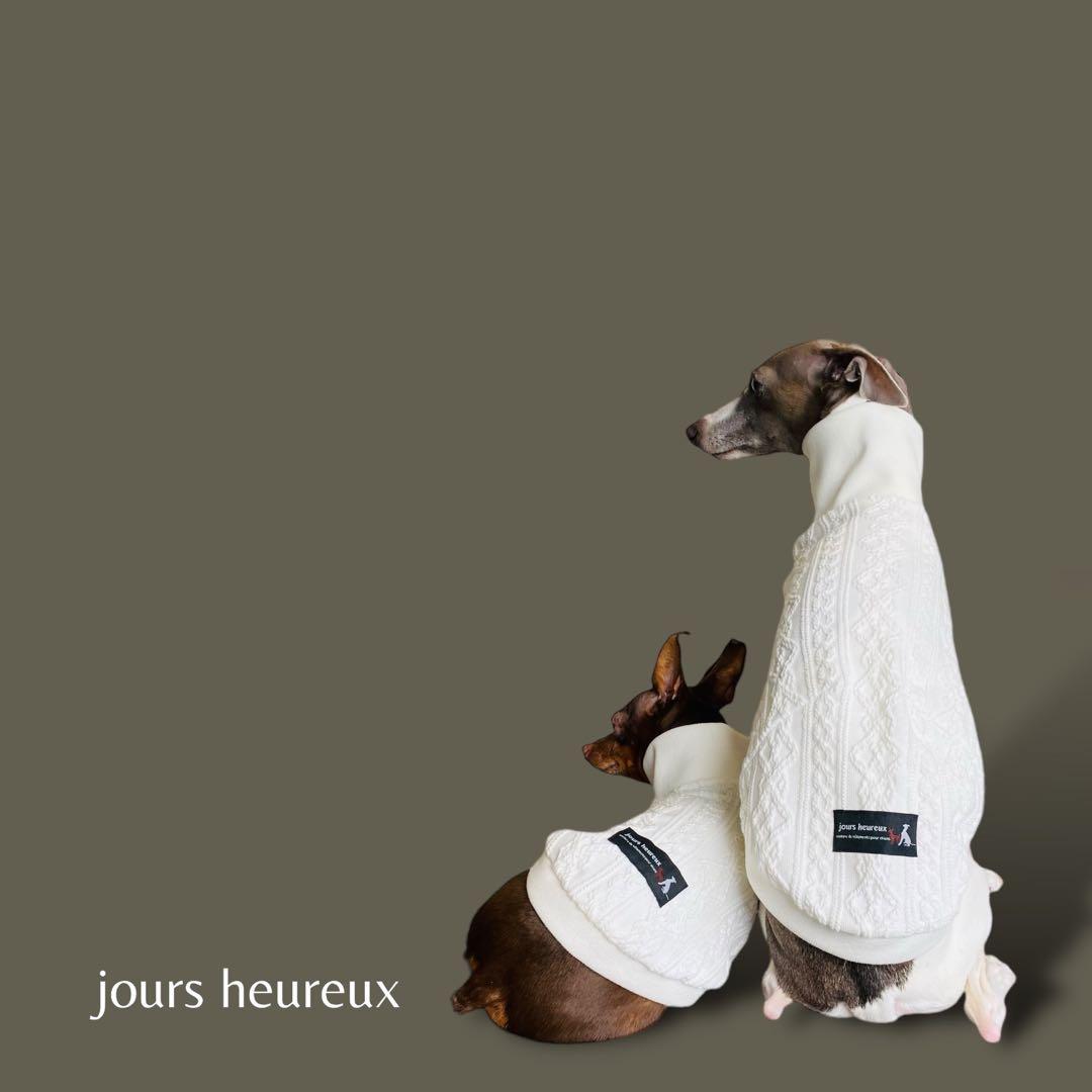 ⑭アラン風ニットトップス