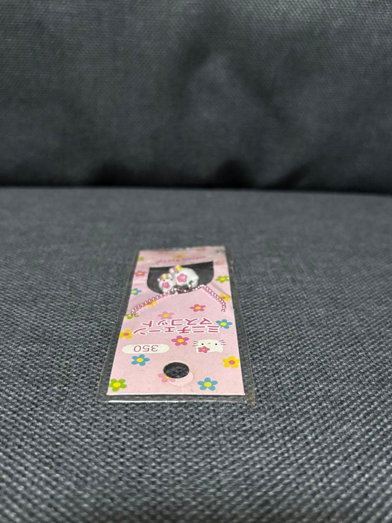 希少　キティキーホルダー　マスコット　昭和　キャシー　カオハナ　1999 レア