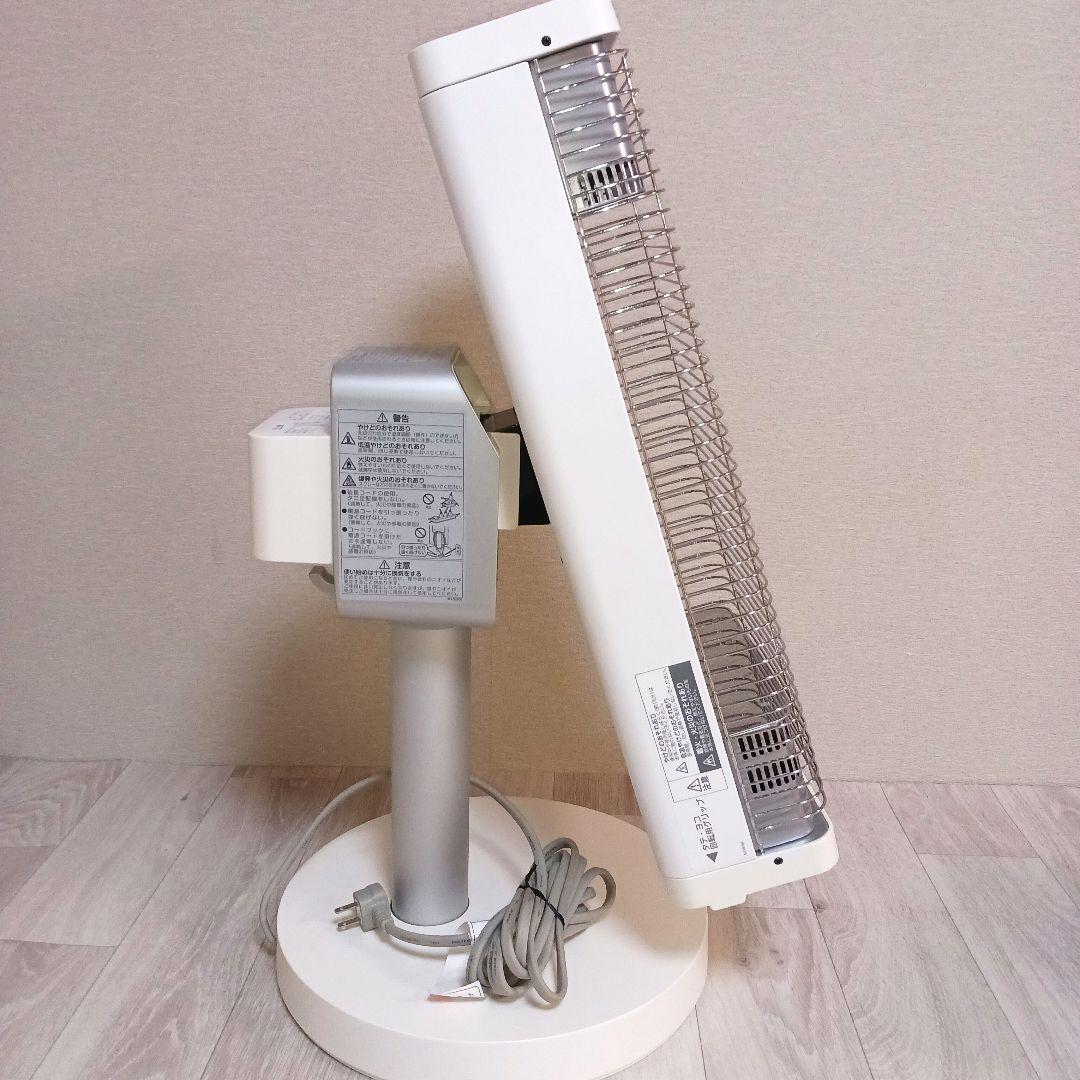 DAIKIN ダイキン 遠赤外線 ERFT11YS-W　2021年製