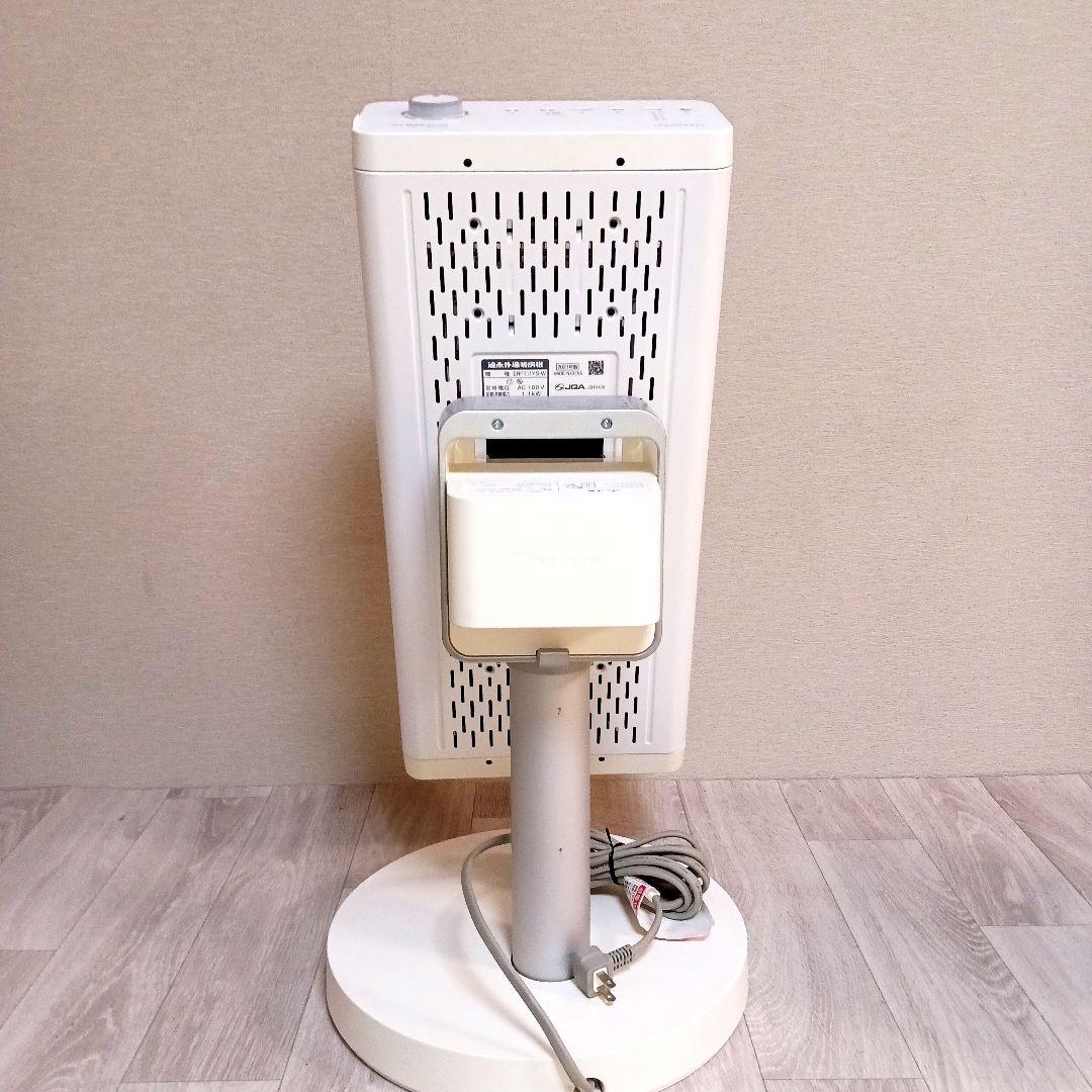 DAIKIN ダイキン 遠赤外線 ERFT11YS-W　2021年製