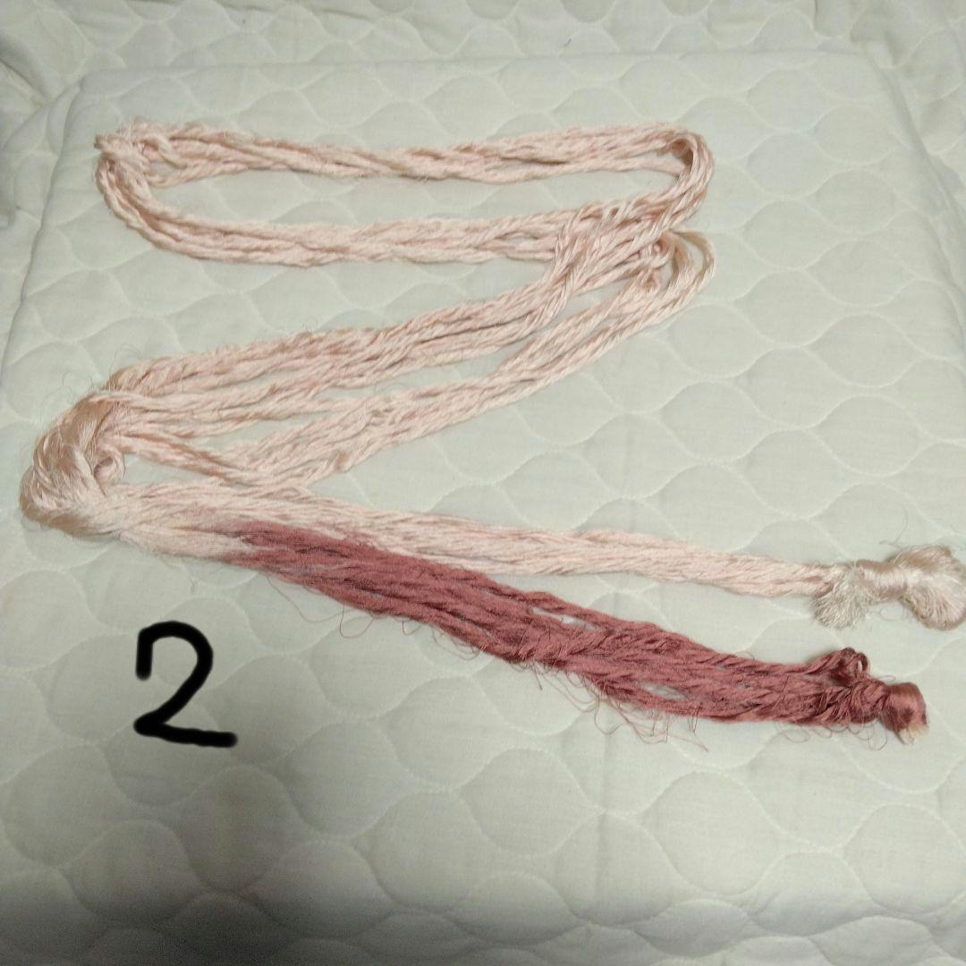 組紐製作用絹　変わり染め糸5個 ひよこ豆