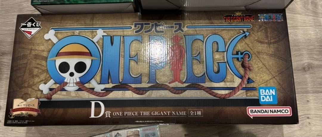 一番くじ ワンピース ドラマティックメモリーズ D賞